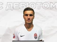 Гладкий впервые забил за Зарю и вошел в топ-10 бомбардиров чемпионата Украины