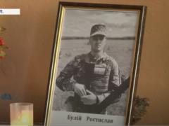 На Львовщине оплакивают погибшего под Харьковом курсанта ХНУВС