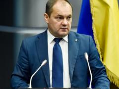 PFL of Ukraine elected the president