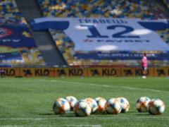 Ukrainian football in quarantine: where and when it will be possible to get to the matches