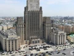 Прекращено действие соглашения России и Украины об учреждении торгпредств