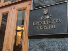 Office of the President of Ukraine reacted to Fokin s statements