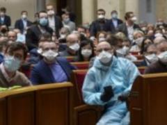 Депутаты слегли с COVID-19: ВР отменяет заседания