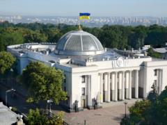 Рада проведет лишь 1 заседание в октябре