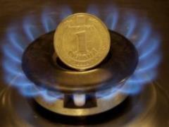 Газ дорожает: опубликованы новые тарифы отопительного сезона