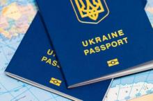 Для українців відкрили кордони вже 52 країни - МЗС
