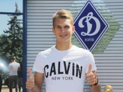 Динамо отклонило предложение Болоньи по Супряге