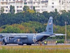 American military plane made an emergency landing in Odessa, - media