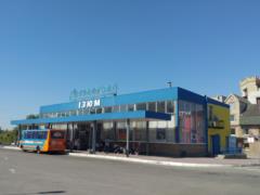  По просьбам трудящихся : открывается новый рейс с Харьковщины  на Москву 