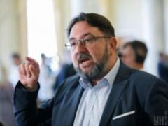 В  Слуге народа  предложили переименовать Россию