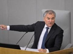 Правительство РФ обвинило Навального в работе на западные спецслужбы