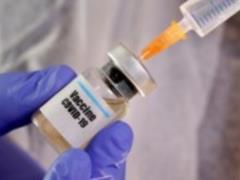 Украина закупит вакцину от коронавируса у Китая: стала известна дата первой поставки
