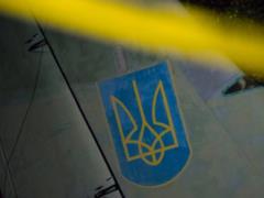 Defense Ministry dismissed 7 officials after An-26 crash
