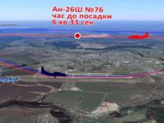 В ВСУ показали схему, по которой военные самолеты летают над Чугуевом