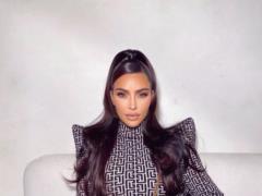 Amid rumors of a divorce, Kim Kardashian showed a family idyll in the photo