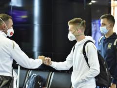 The national team of Ukraine flew to France