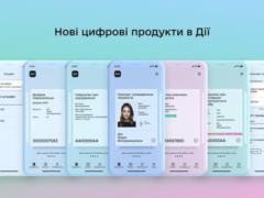 What s new in the application   0  