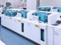 В Украине открылся COVID-центр: лаборатория сможет обработать сотни тысяч образцов в месяц