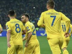 Франция — Украина. Накануне