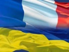 France - Ukraine: where to watch a friendly match