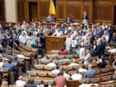  Они там есть : в Раде предложили штрафовать каналы за отрицание войны на Востоке Украины