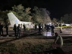 Полковник ВСУ о гибели курсантов: в ХНУВС недостаточно внимания уделяли техническому состоянию самолетов