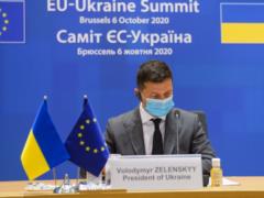 Зеленский подвел итог саммита Украина-ЕС