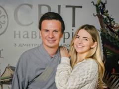 В семье Дмитрия Комарова произошло пополнение