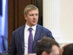 Против руководства  Нафтогаза  завели уголовное дело