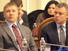 В  Нафтогаз  идут проверки: топ-менеджеров обвиняют в госизмене