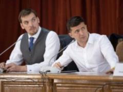 Гончарук: Зеленский – все, надо искать что-то другое