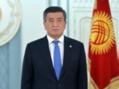  Критическая точка : президент Кыргызстана заявил о своей отставке