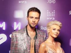 Макс Барских и Миша Романова породнились