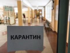 Школы могут уйти на карантин уже в среду
