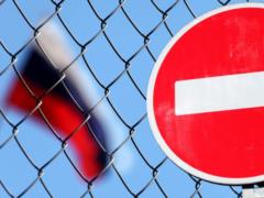ЕС продлил санкции против России по делу Скрипалей