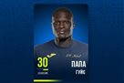 Папа Гуйе стал игроком ФК Металл