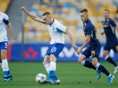 Dnipro-1 - Dynamo: the match of the eighth round of the UPL will be held in Kiev