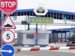 Six more countries of the world have opened their borders to Ukrainians: list as of November 13