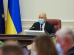 Кабмин изменил критерии для перехода в  красную  зону карантина