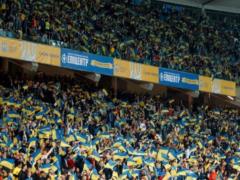 Украина — Испания: половина билетов на матч экстренно аннулирована
