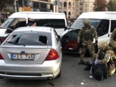 В центре Киеве спецназ задержал группу злоумышленников