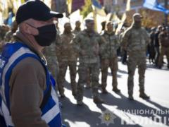 Мероприятия в Киеве 14 октября прошли спокойно