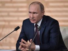 Россия снимает санкции с трех украинских компаний