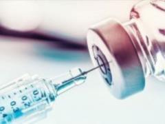 Стало известно, сколько будет стоить вакцина от коронавируса