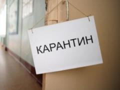Нужны жесткие меры - МОЗ о ситуации с коронавирусом в Украине