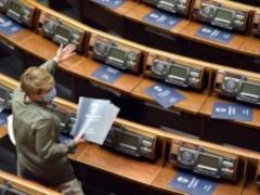 Сокращение депутатов в Раде: у Зеленского объяснили позицию