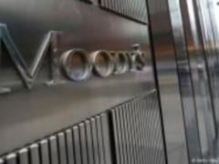 Агентство Moody s понизило кредитный рейтинг Великобритании