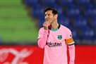 Манчестер Сити может предложить за Месси 15 млн фунтов — Daily Star