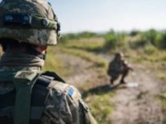 Ukraine is on full alert: the Ukrainian Armed Forces made a statement