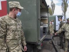 В ВСУ больных коронавирусом уже больше тысячи